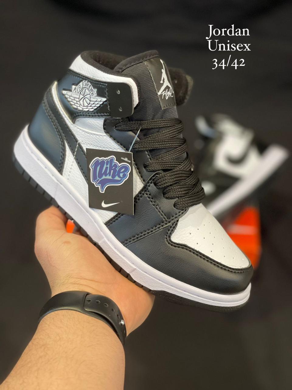 Nike - Jordan 1 Mid