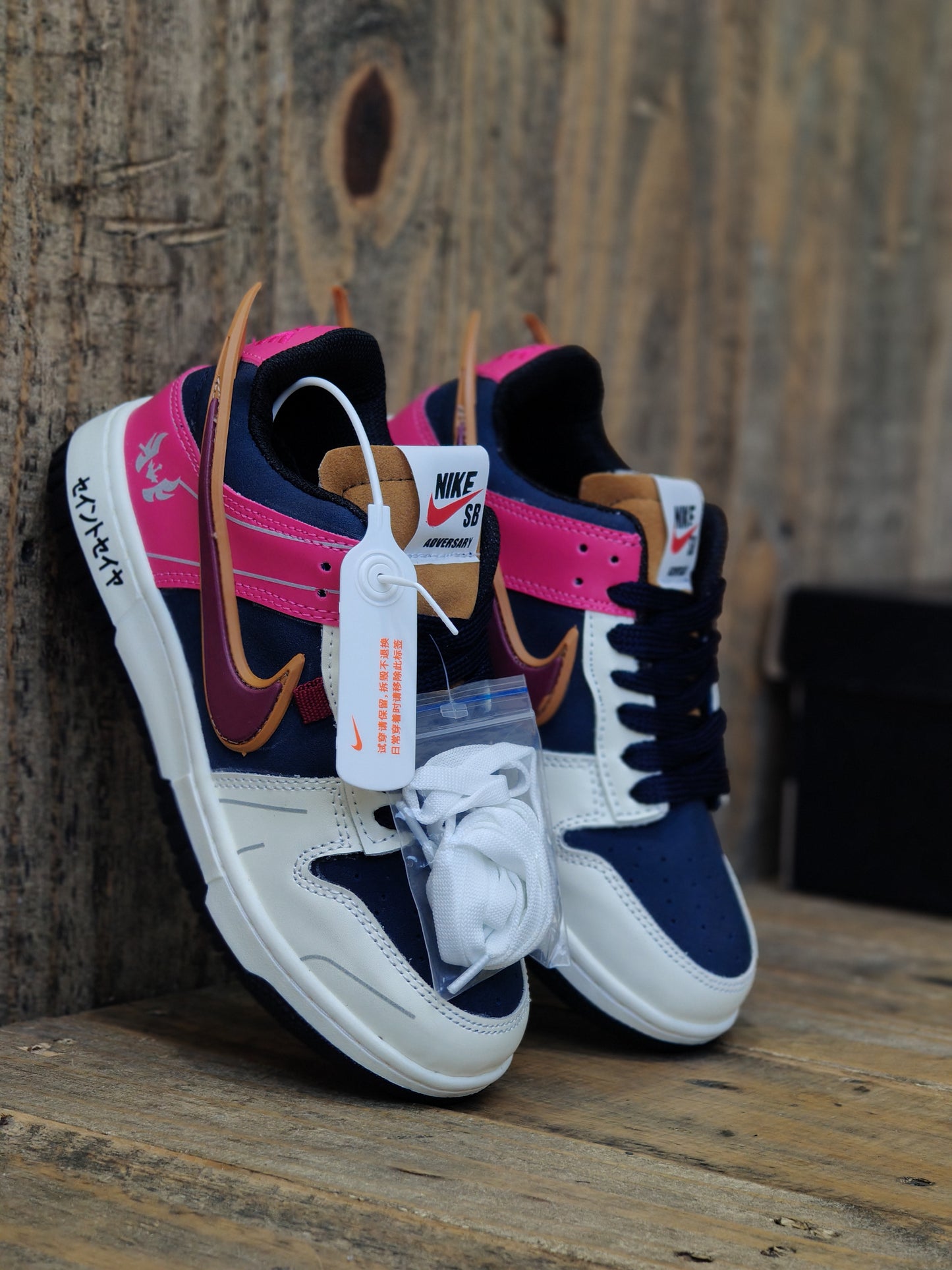 Nike Dunk Low  X  Caballeros del zodiaco