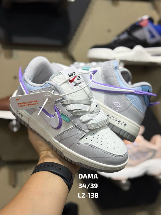 Nike Dunk Low  X  Caballeros del zodiaco
