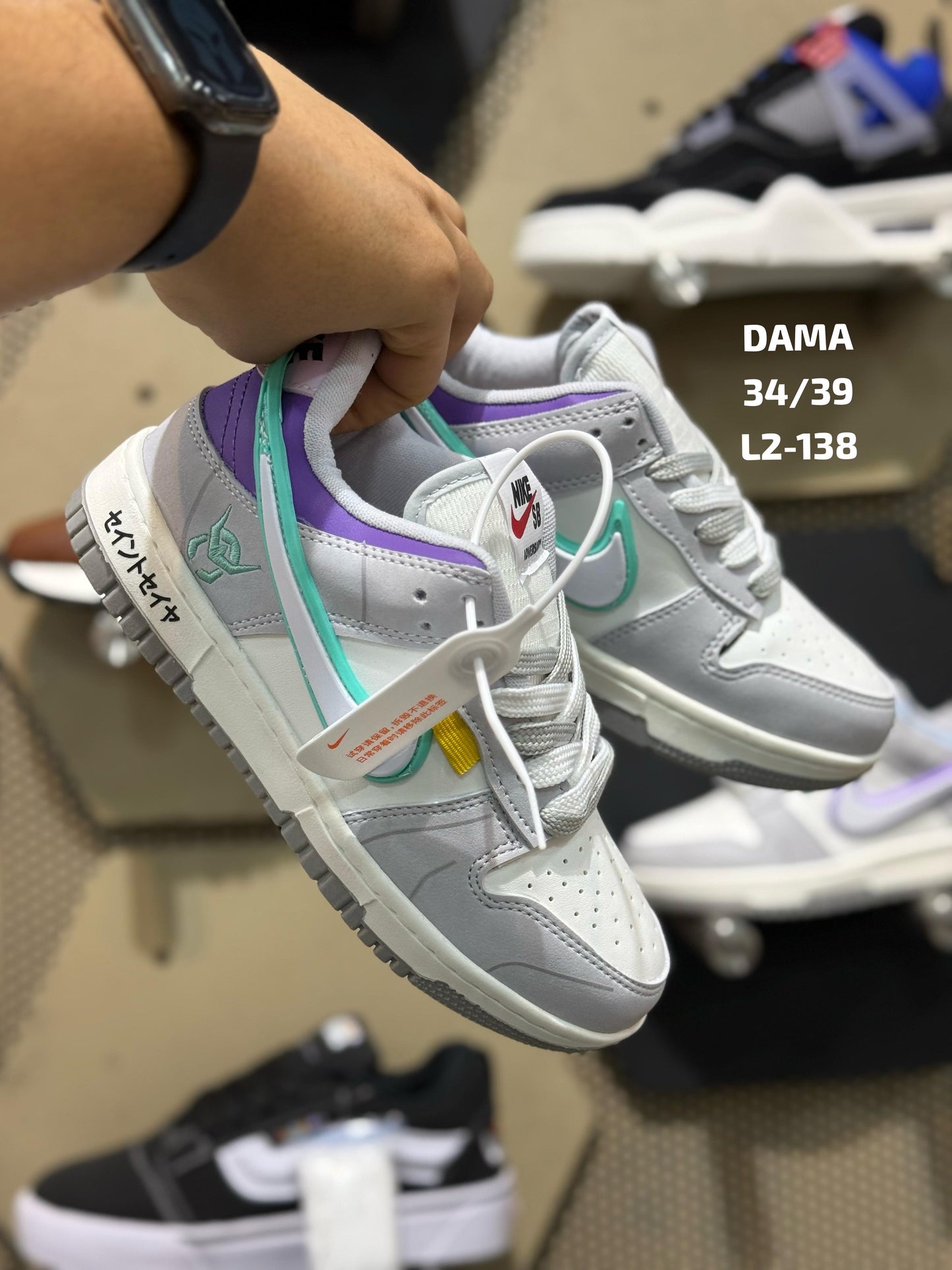 Nike Dunk Low  X  Caballeros del zodiaco