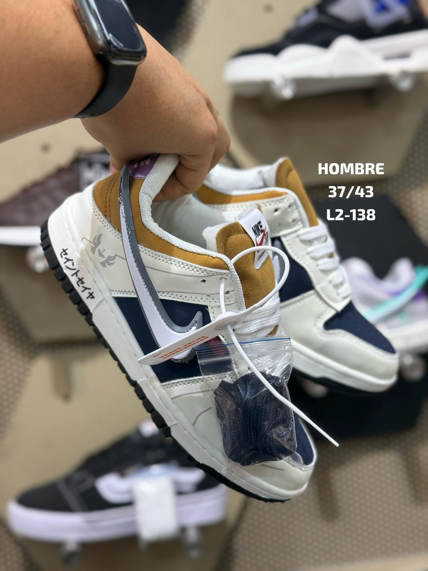 Nike Dunk Low  X  Caballeros del zodiaco
