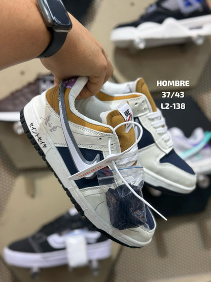 Nike Dunk Low  X  Caballeros del zodiaco